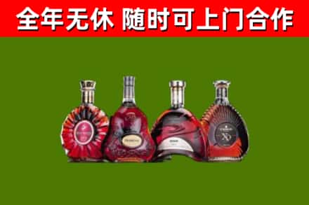 嵩明县回收老洋酒
