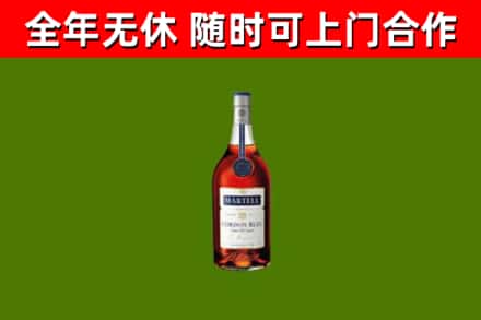 嵩明县回收蓝带洋酒